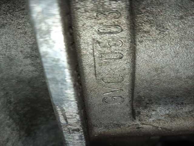 Foto 2ª: Caja Cambios Audi A6 2.0 TFSI BERLINA 170CV 125KW [BPJ] (2007)