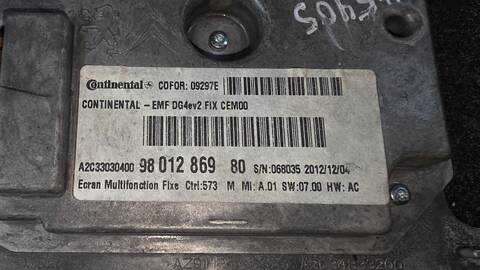 Foto 3ª: Pantalla Multifuncion Peugeot 508 ACTIVE 114CV 84KW (2012)