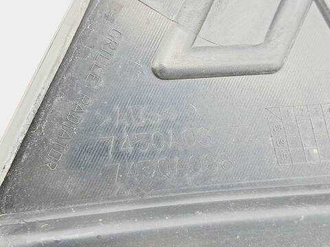 Foto 4ª: Rejilla Delantera Mitsubishi Outlander 2.0 DI-D INTENSE 140CV 103KW [BSY] (2007)