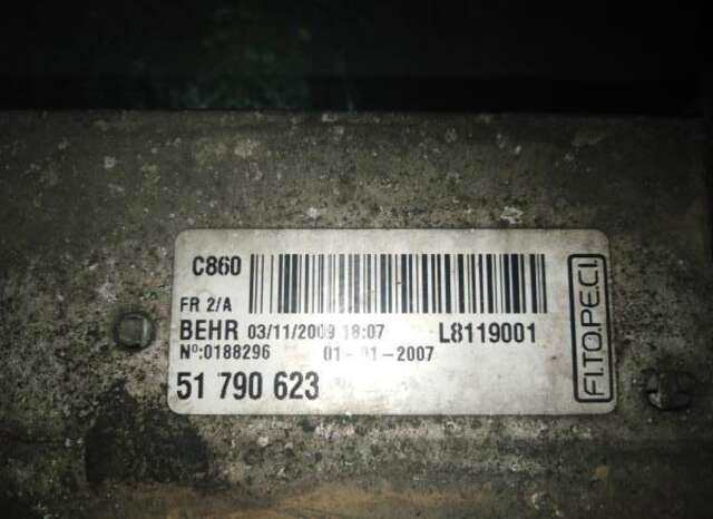 Intercooler Citroen Nemo 1.4HDI