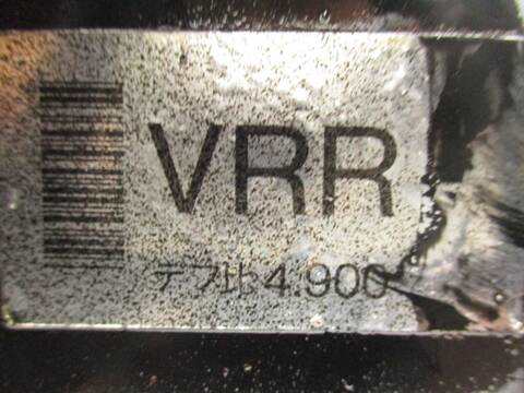 Foto 2ª: Puente Trasero Mitsubishi Montero 4M40 (1999)