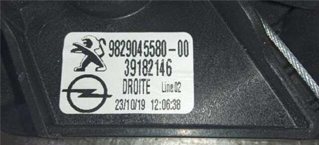 Foto 1ª: Elevalunas Eléctrico Trasero Derecho Opel Corsa 1.2 40 ANIVERSARIO [1.2 LTR. - 74 KW] [F12XEL-HMH]