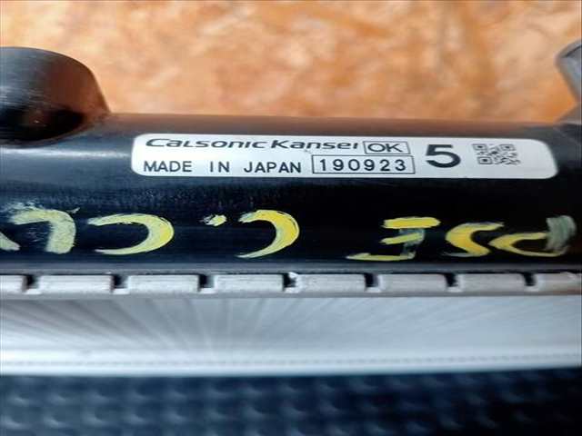 Foto 2ª: Radiador Motor Mitsubishi Eclipse KAITEKI 4WD 163CV [4B40] (2018)