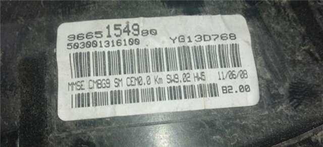 Cuadro de Instrumentos Citroen Berlingo 1.6 HDI 90