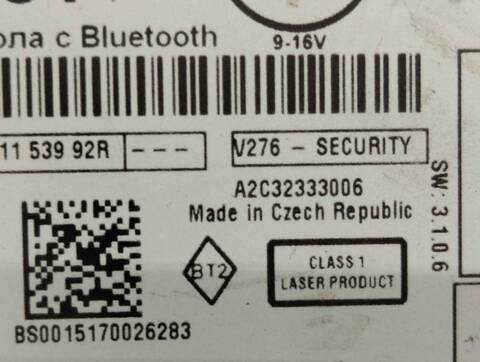 Foto 3ª: Sistema Audio Radio CD Renault Megane 1.2 16V BERLINA 116CV 85KW III BERLINA 5 P [H5F A4] (2015)