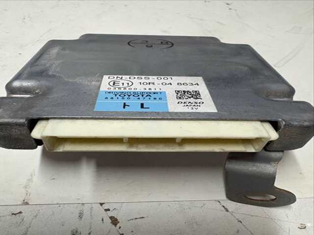 Foto 1ª: Centralita Motor ECU Toyota Prius VERSION INDEFINIDA (2013)
