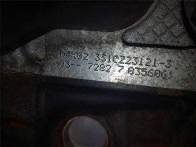 Foto 3ª: Culata Dacia Sandero 1.2 16V [D4F 732]