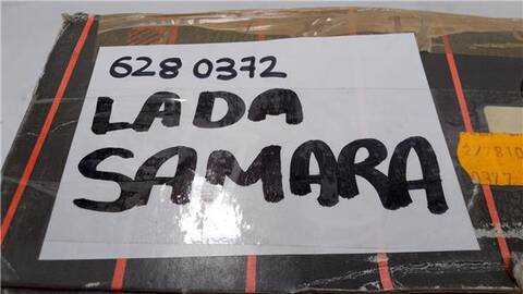 Foto 3ª: Disco Freno Delantero Lada Samara VERSION INDEFINIDA