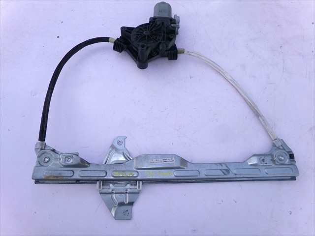 Elevalunas Eléctrico Delantero Derecho Citroen C Elysee 1.5 HDI 2017-