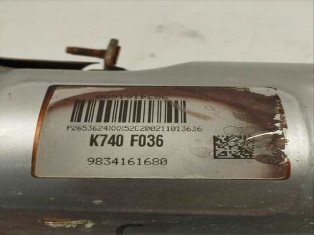 Foto 2ª: Catalizador DS 7 E-TENSE 4X4 SO CHIC 299CV [5G06] (2020)