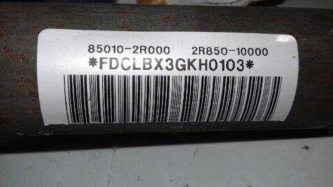 Foto 3ª: Airbag Cortina Delantero Izquierdo Hyundai i30 CLASSIC GL 109CV 80KW [G4FA] (2009)