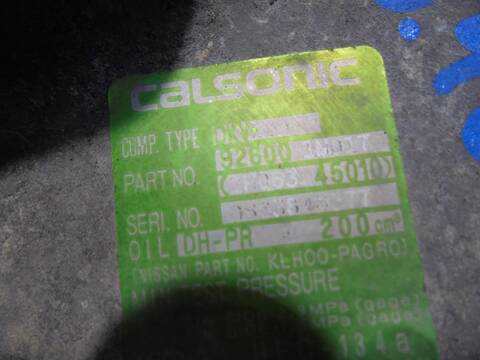 Foto 4ª: Compresor Aire Acondicionado Nissan Almera GX 99CV 73KW [GA16] (1998)