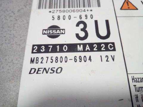 Foto 2ª: Centralita Motor ECU Nissan Cabstar VERSION INDEFINIDA (2006)