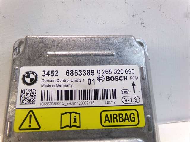 Foto 4ª: Centralita Airbag Bmw Serie 1 116 2.0 D F20, 2011-2015 [N47D20C] (2014)
