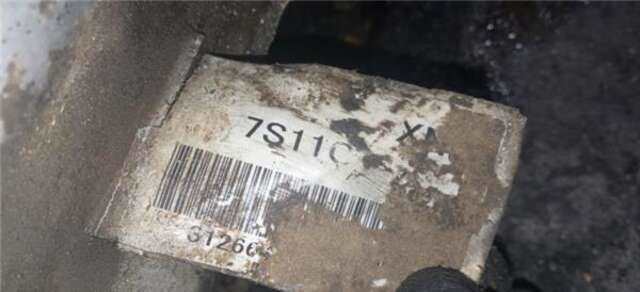 Caja Transfer Nissan Pathfinder 2.5 DCI
