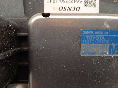 Foto 2ª: Electroventilador Toyota Lexus 3.5 V6 CAT 203KW [2GROK-A4] (2006)