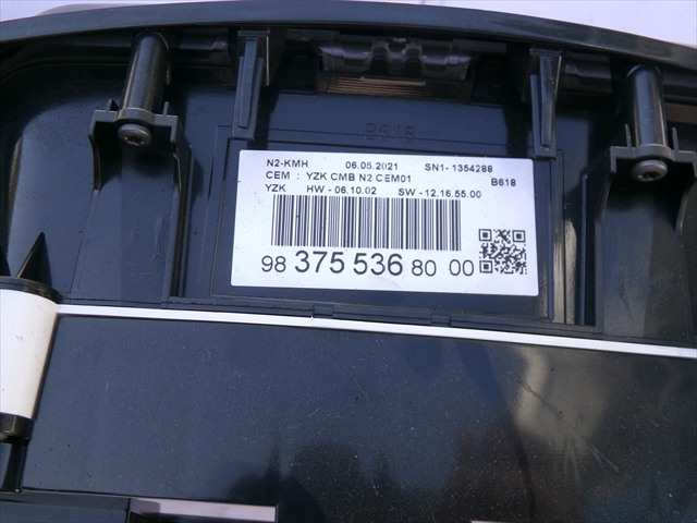 Foto 3ª: Cuadro de Instrumentos Citroen C3 1.2 G 2016-2024 [HM05] (2021)