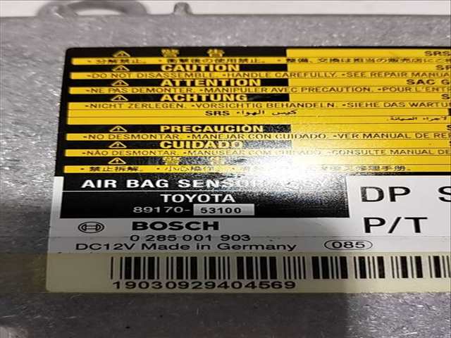 Foto 2ª: Centralita Airbag Lexus IS 220D 2 D 177CV (2005)
