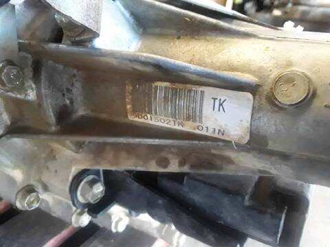 Foto 3ª: Caja Transfer Suzuki Grand Vitara F9Q (2009)