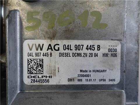 Foto 3ª: Centralita Motor ECU Skoda Octavia 1.6 AMBITION 110CV 81KW [CXX] (2017)