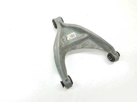 Brazo Suspension Trasero Derecho DS 7 PERFORMANCE LINE