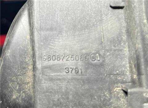 Tapa Exterior Combustible Citroen Jumpy 1.6 CONFORT M [1 6 LTR. - 85 KW BLUE-HDI FAP] 116CV FURGON