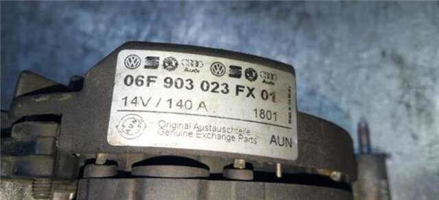 Alternador Skoda Rapid 1.6 ACTIVE [1.6 LTR. - 77 KW TDI DPF]
