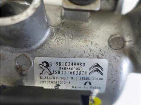 Foto 3ª: Compresor Aire Acondicionado Peugeot Rifter 1.5 ACCESS LONG 102CV 75KW [YH01] (2021)