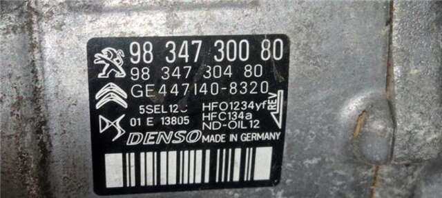 Foto 1ª: Compresor Aire Acondicionado Opel Corsa 1.5 GS LINE [1.5 LTR. - 75 KW CDTI DPF]