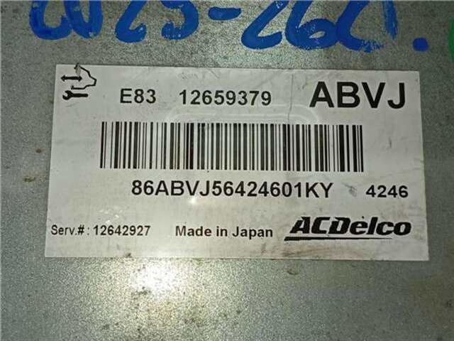 Centralita Motor ECU Opel Astra 1.4 COSMO [1.4 LTR. - 74 KW 16V]