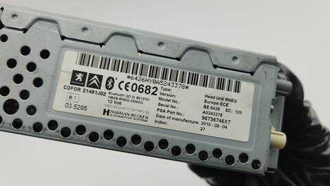 Foto 4ª: Sistema GPS Peugeot 3008 1.6 HDI 109CV 80KW [9HZ (DV6TED4)] (2010)
