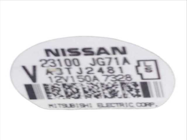 Foto 2ª: Alternador Nissan X-Trail 2.0 DCI 4X4 150CV (2007)