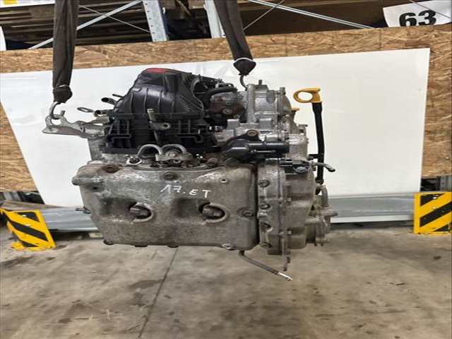 Foto 3ª: Motor Completo Subaru Forester 147 CV 108KW [EE20Z]