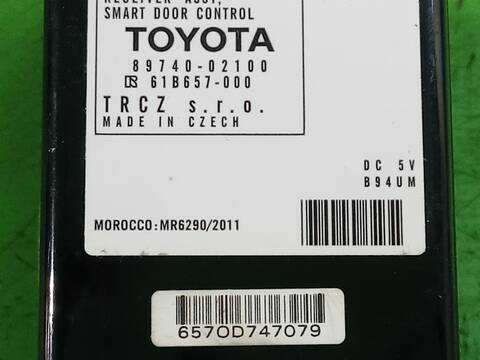 Foto 2ª: Centralita Motor ECU Toyota Auris HYBRID FEEL EDITION 136CV (2018)