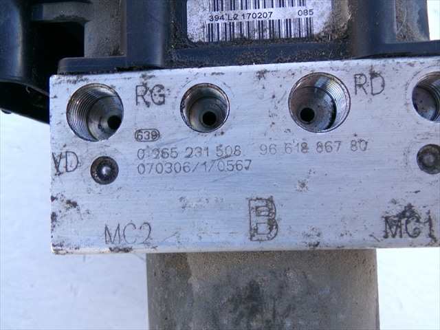 Foto 2ª: Abs Citroen C4 1.6 G 2004-2010 [NFU] (2007)