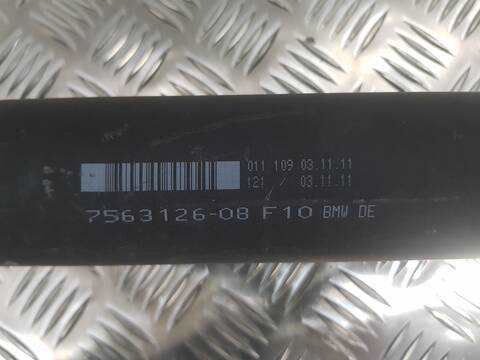 Foto 3ª: Transmision Central Bmw Serie 5 518 VERSION INDEFINIDA (2011)
