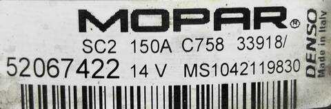 Foto 2ª: Alternador Fiat Tipo HATCHBACK 55280444 (2019)
