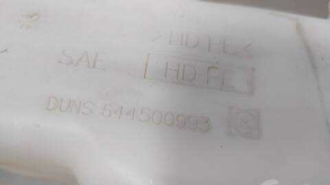 Foto 4ª: Deposito Limpiaparabrisas Suzuki SX4 TAKUMI 135CV 99KW [D20AA] (2013)