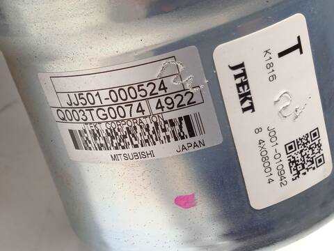 Foto 3ª: Columna Dirección Mazda 3 2.2 D 150CV 110KW [SHY4,SHY6] (2014)