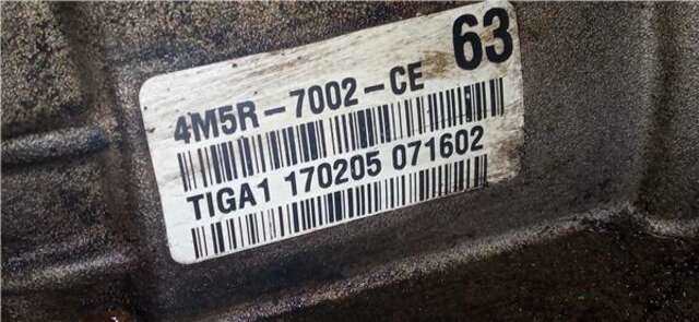 Foto 1ª: Caja Cambios Ford C Max 2.0 TDCI (CB3)(2007 _2010) [G6DA]