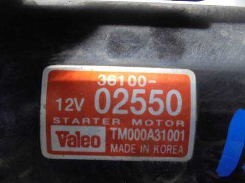 Foto 2ª: Motor de Arranque Hyundai Atos 1.0 CAT 58CV 43KW [G4HCE] (2001)