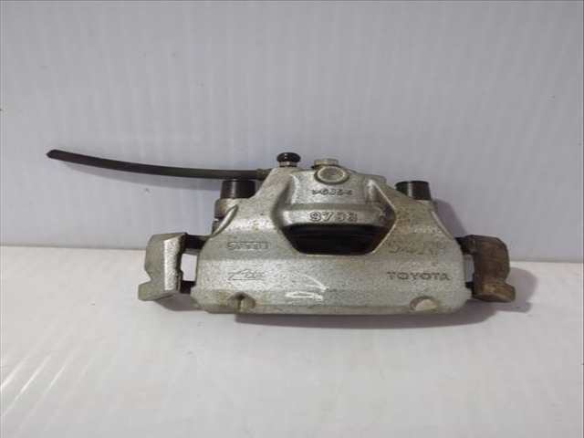 Pinza Freno Delantera Derecho Toyota Yaris 1.5 HYBRID MXPH11) 92CV 68KW