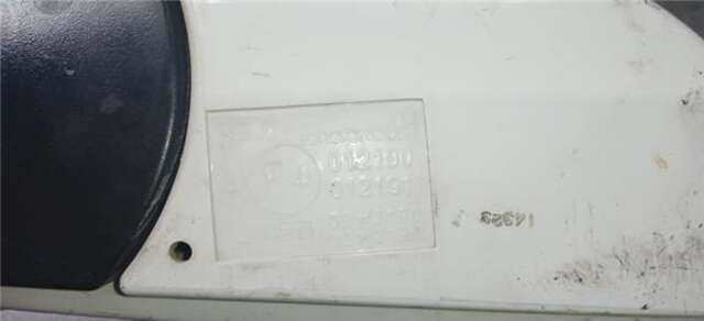 Foto 1ª: Retrovisor Izquierdo Hyundai Getz 1.3 [G4E-A]