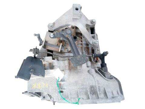 Foto 2ª: Caja Cambios Ford Focus 1.8 TDCI (2004)