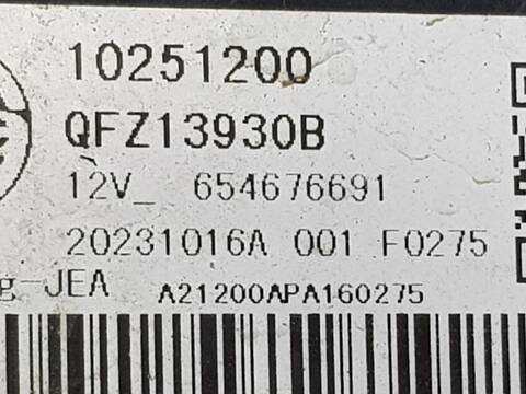 Foto 2ª: Electroventilador Mg ZS LUXURY (2022)