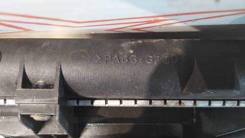 Foto 4ª: Radiador Motor Nissan Almera VISIA 112CV 82KW [YD22] (2001)