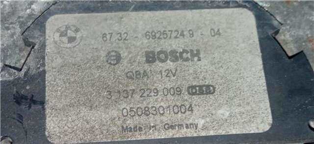 Foto 2ª: Electroventilador Bmw Serie 5 518 3.0 525XD [3.0 LTR. - 145 KW TURBODIESEL CAT] [M57 306 D3]