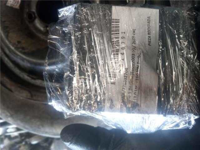 Centralita Motor ECU Bmw Serie 5 518 3.0 530D [3.0 LTR. - 160 KW TURBODIESEL CAT]