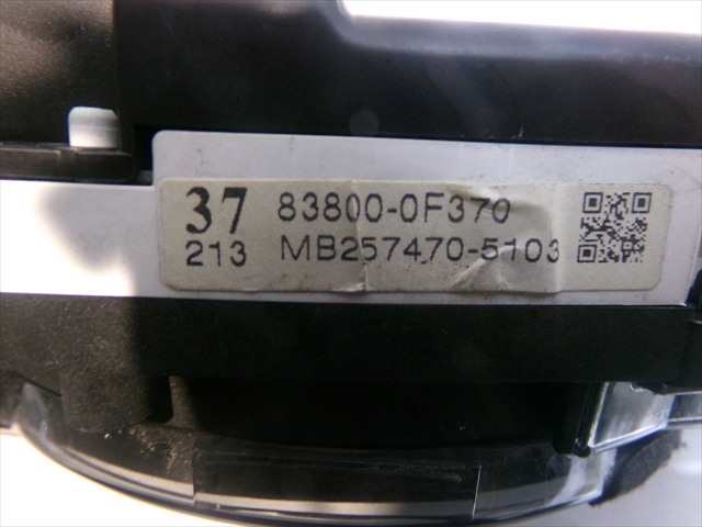 Foto 3ª: Cuadro de Instrumentos Toyota Verso 2.0 D10 2013-2018 [1AD] (2013)