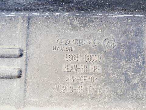 Foto 4ª: Refuerzo Paragolpes Trasero Hyundai i20 1.2 16V CAT 84CV 62KW [G4LA] (2015)